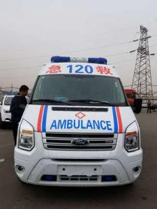 盘山县跨省长途